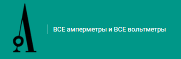 ООО 