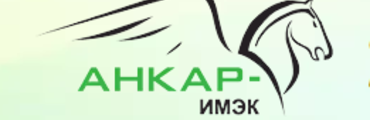 ООО 