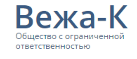 ООО 