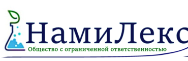 ООО 