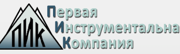 ООО 