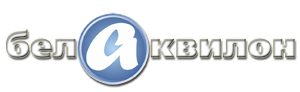белаквилон