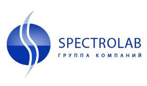 спектролаб